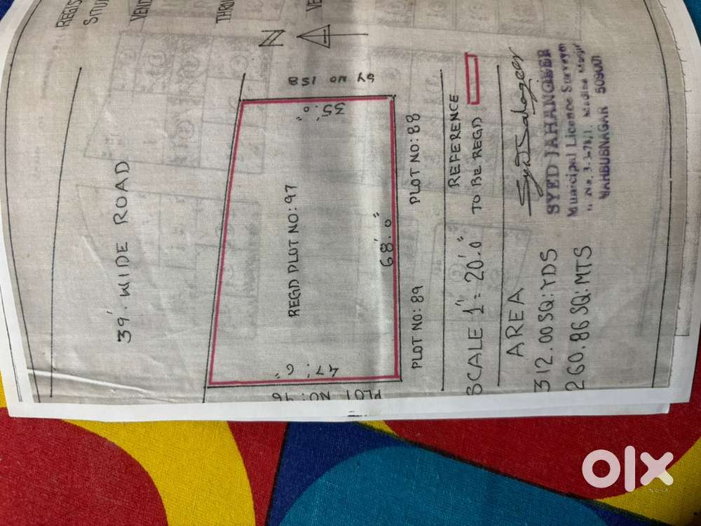 300 sq yards land for sale ,, pasula kista reddy function hall opo