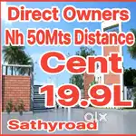 50 Meters From Nh Sathyroad North East available 19.9L Percent