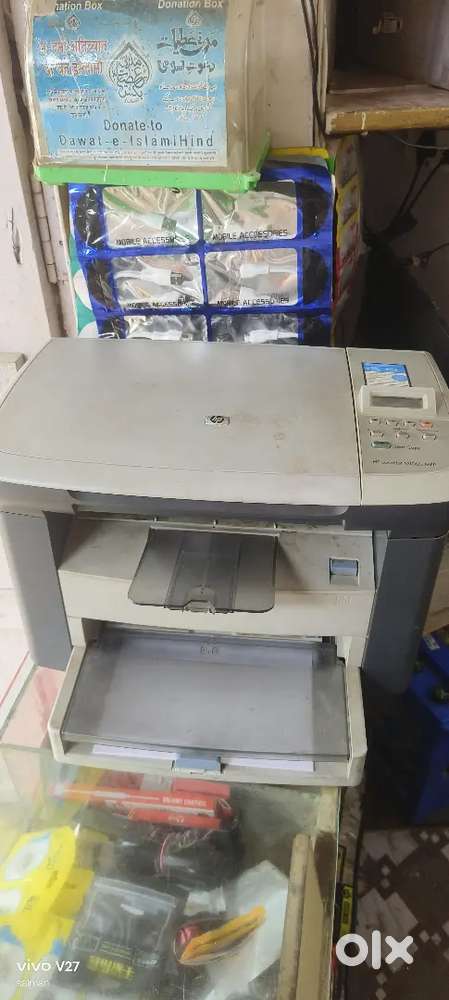 Hp M1005. Printer.