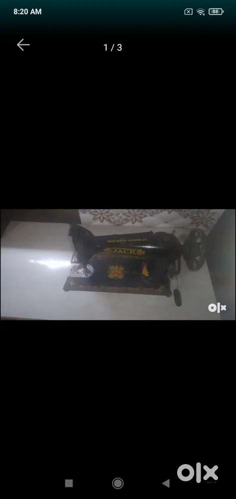 Shewing machine