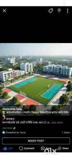 LAND available for sale for your vacation home in Jalpaiguri