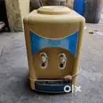 Atlantic water cooler dispenser hot and cold