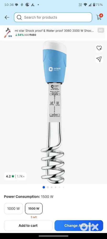 Orient electric water heating rod 1500w
