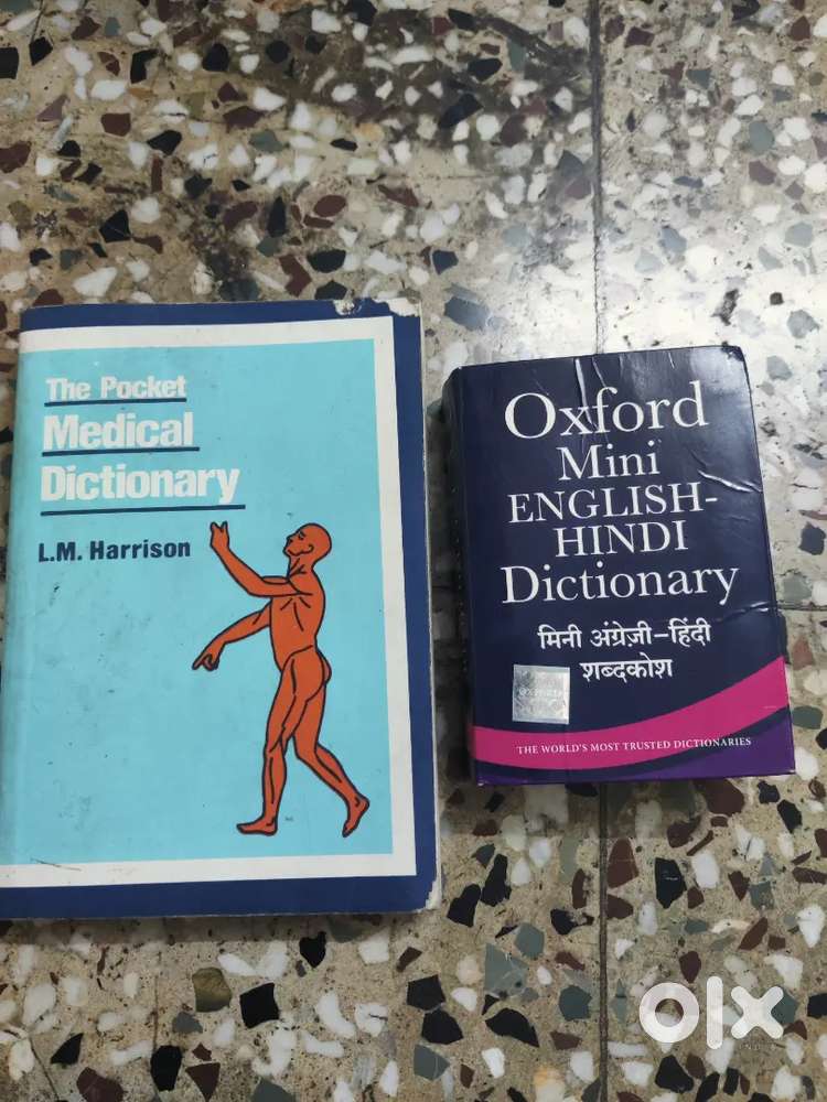 The Pocket Medical Dictionaryand Mini ENGLISH-HINDI Dictionary