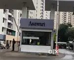 Fillat for rent