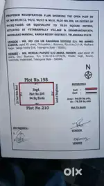 Plot for sale