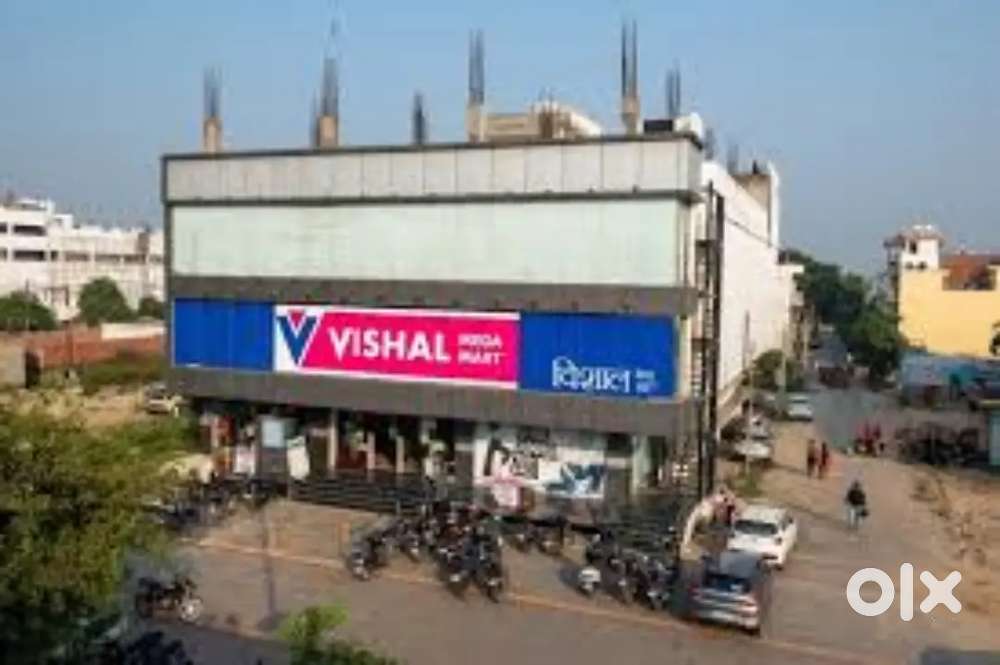 Today Job vishal maga Mart shopping mall same day joining