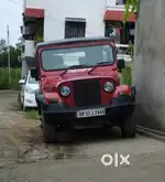 Sell my thar 2018 bijnor transfer