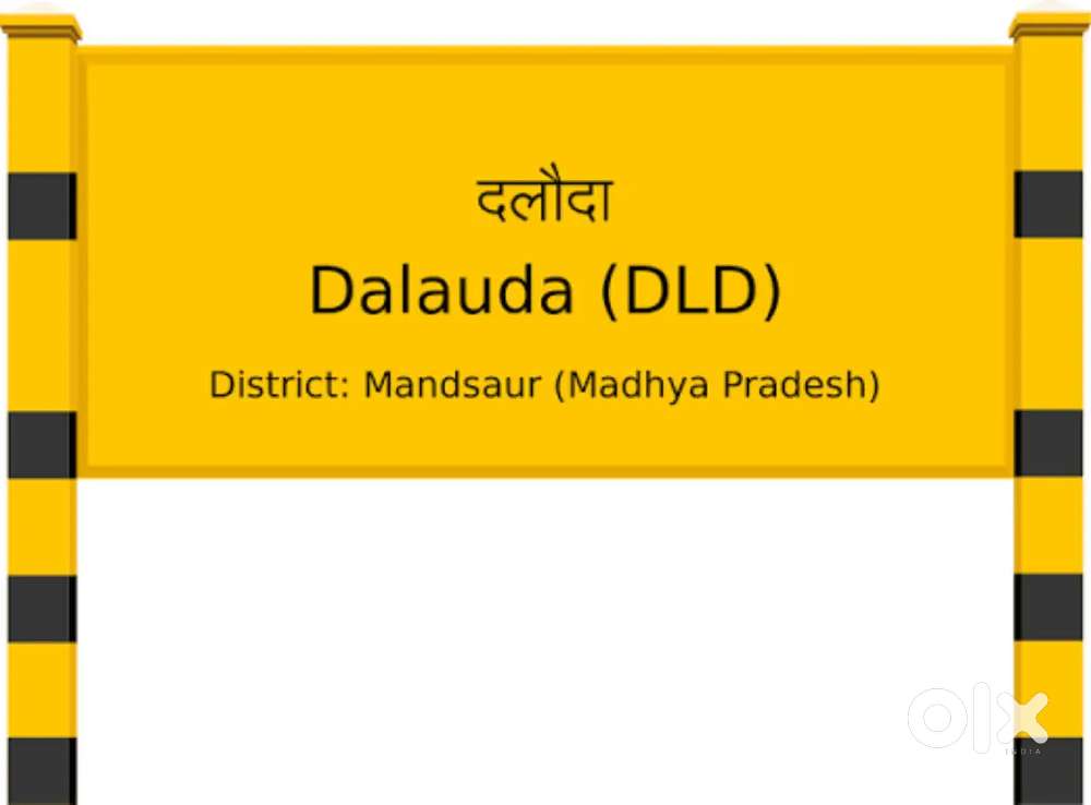 पुलिस चौकी दलौदा  के पास  प्लॉट है