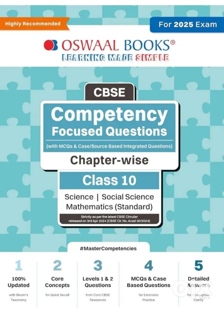 Oswal competency based question book