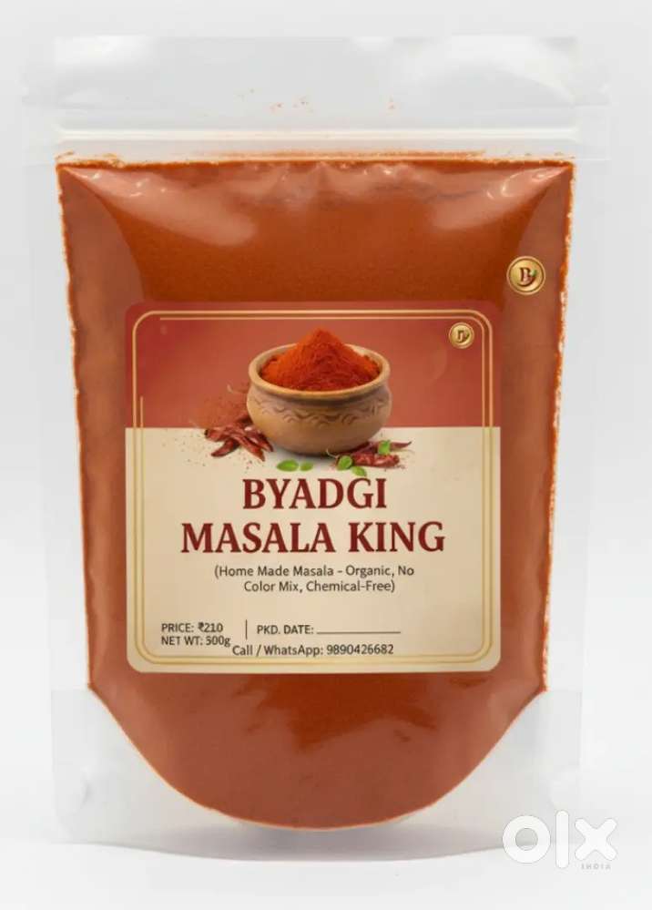 Byadgi chilli powder Rs. 250/kg