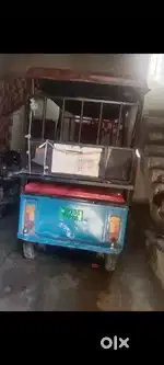 ई-रिक्शा नंबर वाली