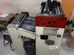 For Sale Printing Press (15 X 20) | प्रिंटिंग प्रेस (१५ X २०)