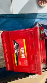 Car battery