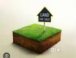 Plot sell commercial