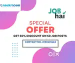 urgent required telecaller & feild sales