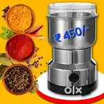 New Mixier Grinder. New,  Don't Bargain