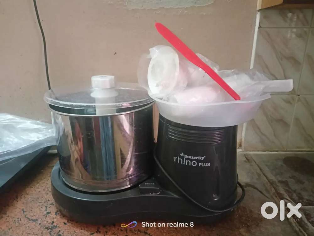 Butterfly Rhino Plus 2025 Model