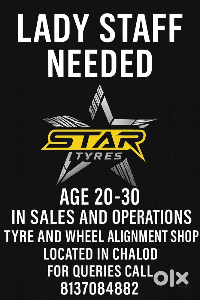 Need lady staff