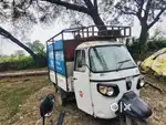Atul auto loading