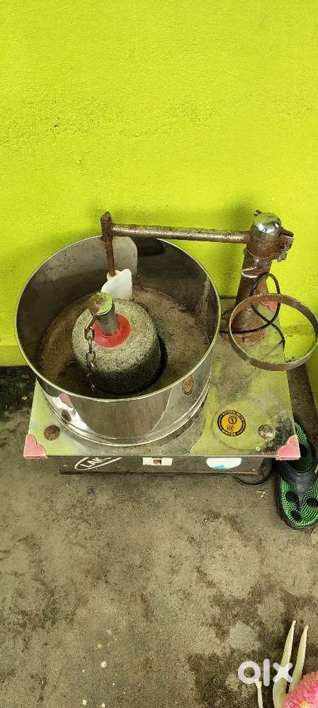 Grinder laxmi