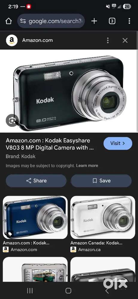 Kodak easy share digital camera