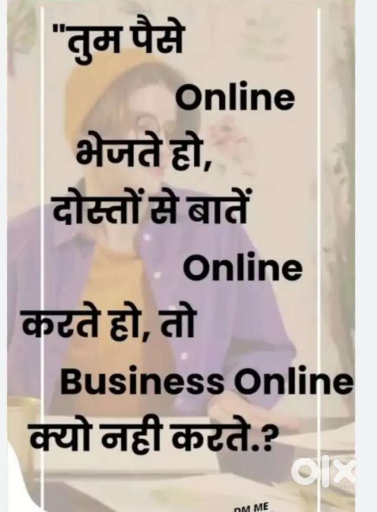 Online work from home