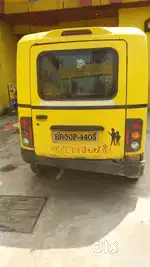 School Van