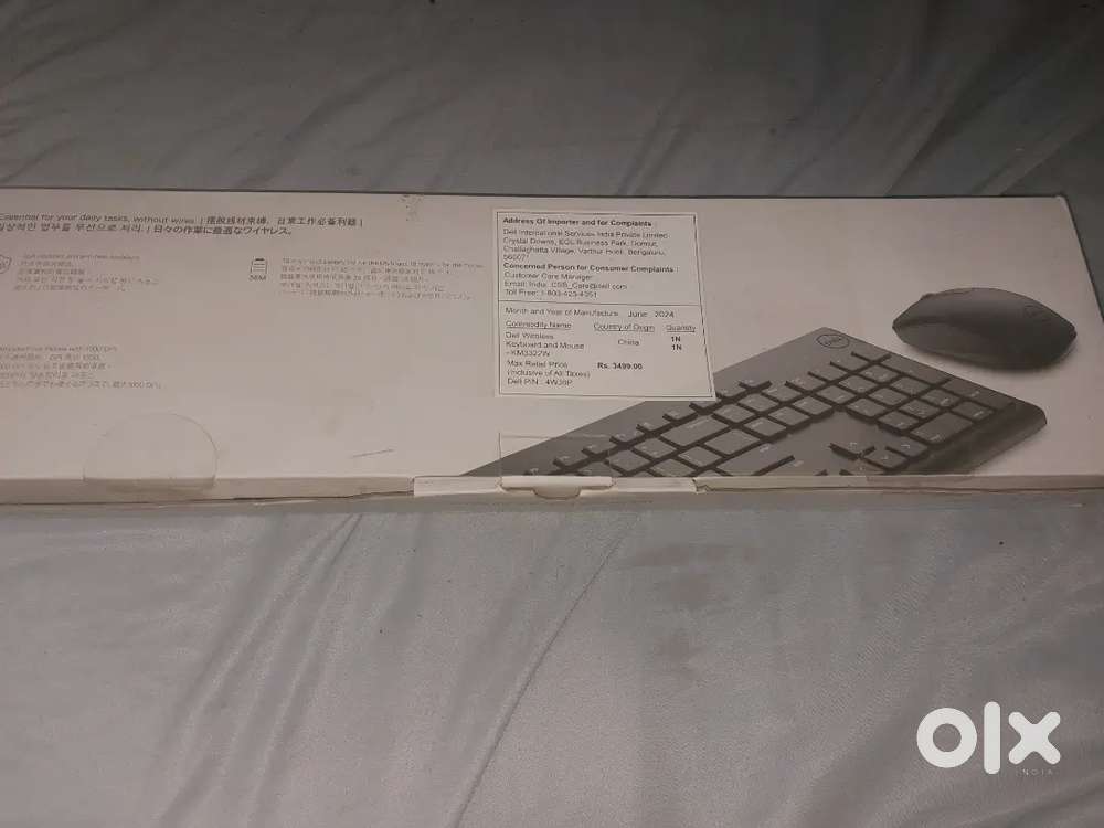 Wireless keyboard and mouse
