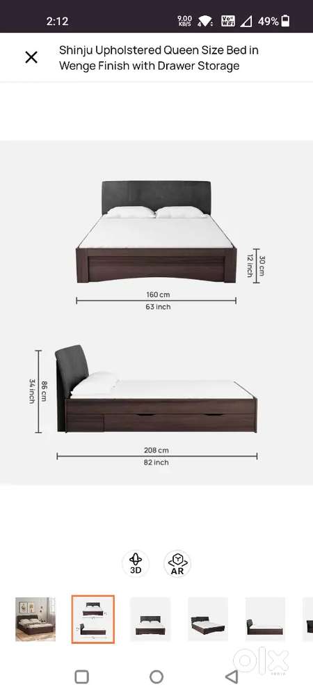 Queen bed. Engineering wood. 1 year old.