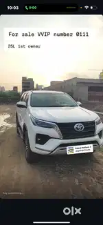 UP PASSING 1st Owner