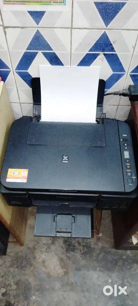 Canon Pixma G2012