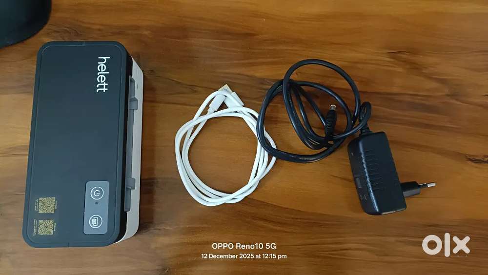 Ecommerce -Label Printer