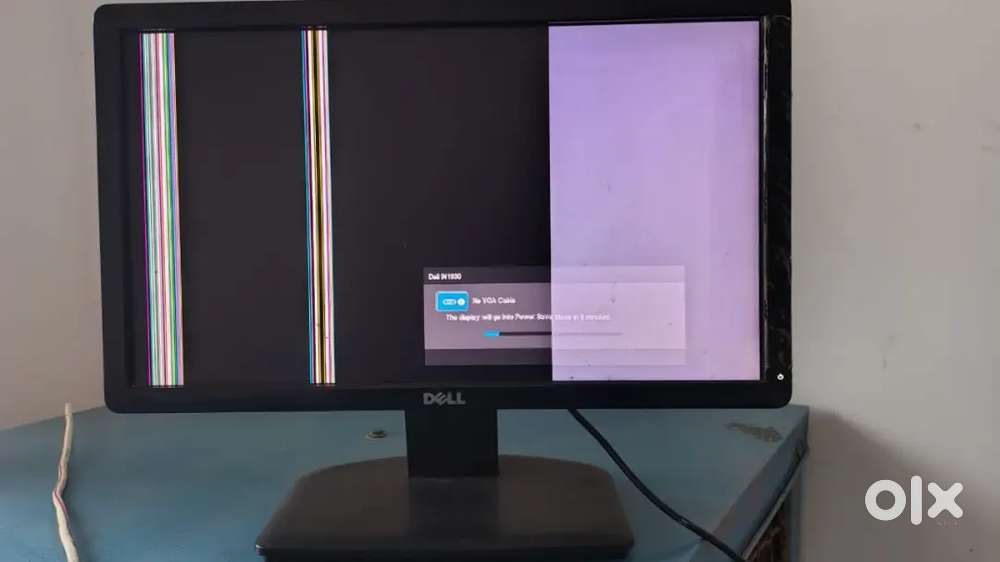 Dell monitor