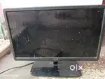 Philips LCD TV 18 inches