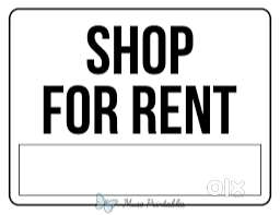 Shop for rent in kottiyam