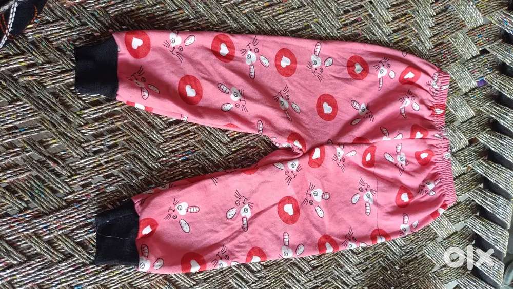 Jis ko bhi Lena hai message kar do