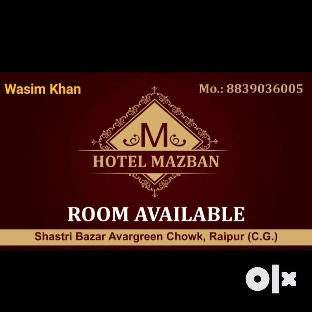 Hotel mazban available Room