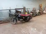 Change to bike