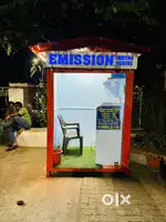 EMISSION TEST OPERATOR