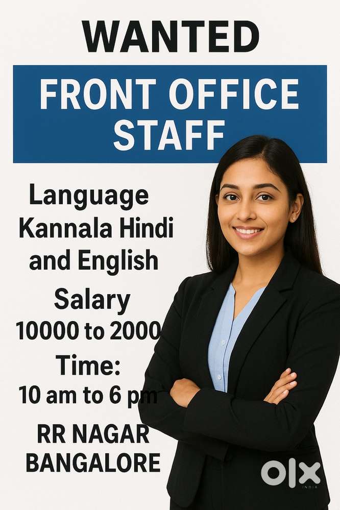 Front office staff (F)