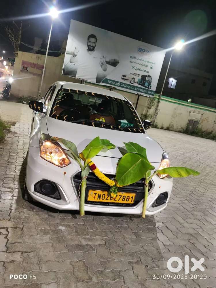 DRIVER JOB FOR TRAVELLS