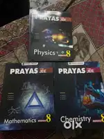 Jee Study Material (Physics Wallah Prayas Batch JEE 2045-25)
