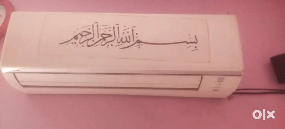 Daikin ac 1.5 ton good condition