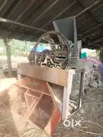 Crop mission