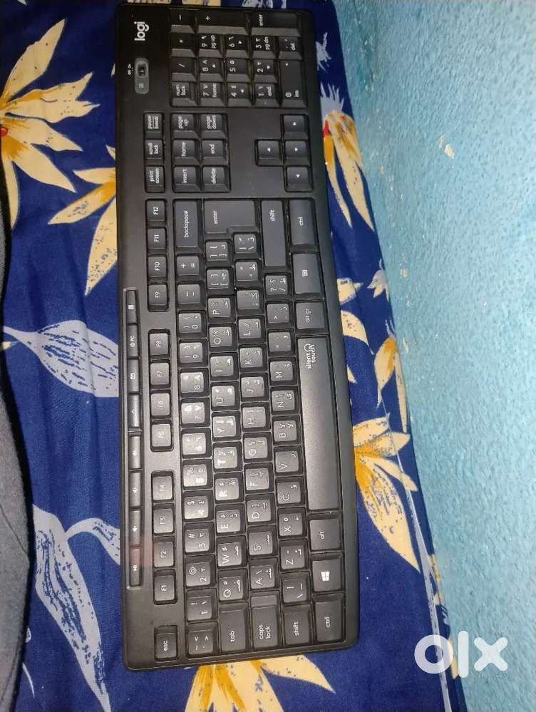 Silent touch wireless keyboard