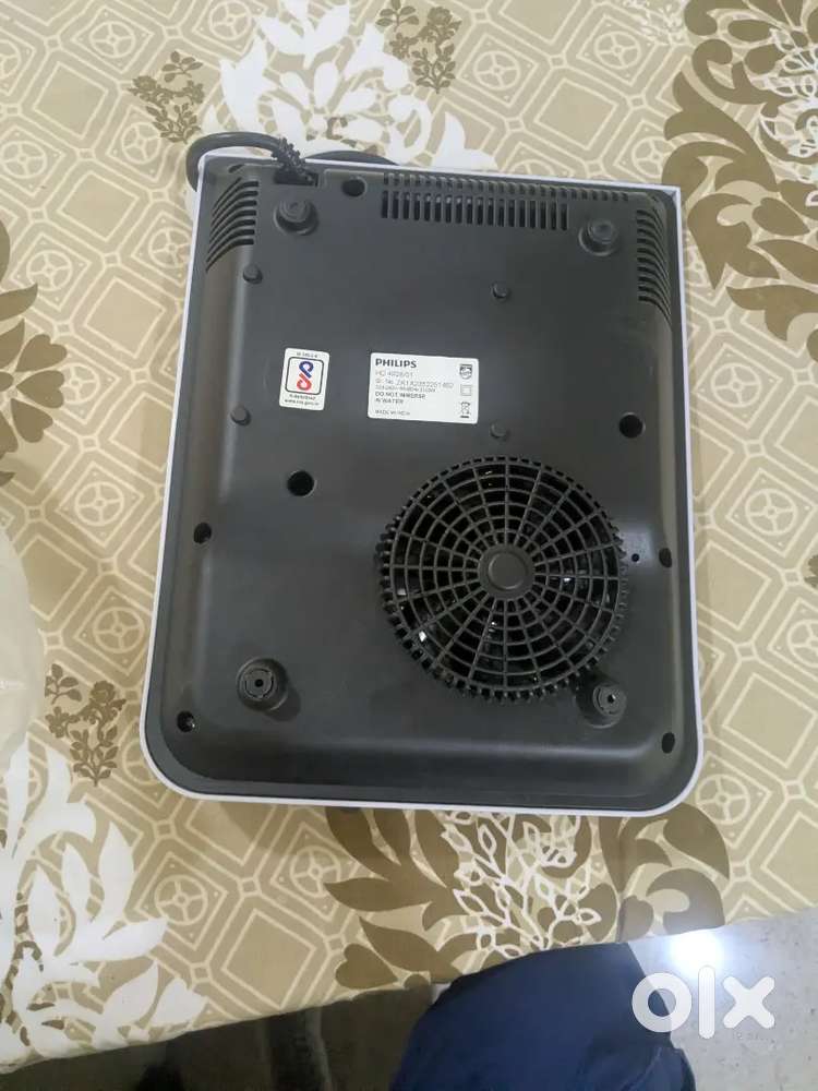 Philips induction