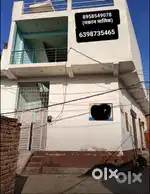 New property Hai ek Dukan bhi Hai