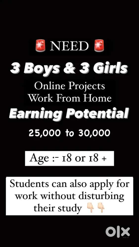 Work from home
