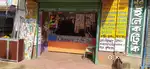 Shop for rent at Barwa